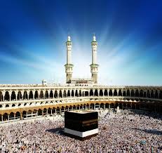 Islam: Mist of peace in a gist!