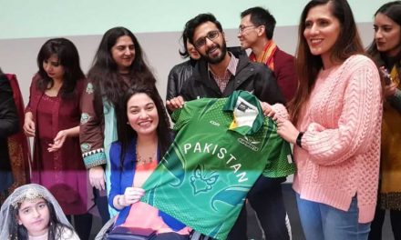 Turning adversity into opportunity: Muniba Mazari Australian tour