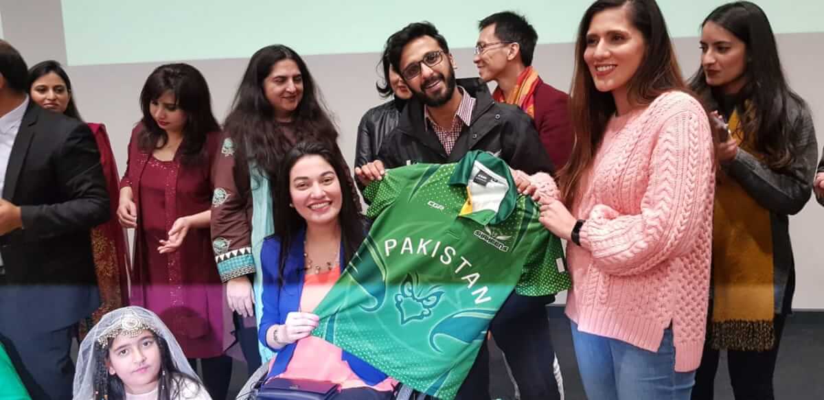 Turning adversity into opportunity: Muniba Mazari Australian tour