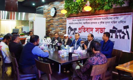 Assault on the journalists in Bangladesh condemned
