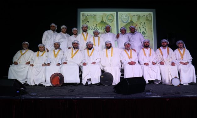 New year celebrations and welcome to Hajis