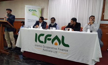 ICFAL celebrates 20 Years of Community Trust at AGM