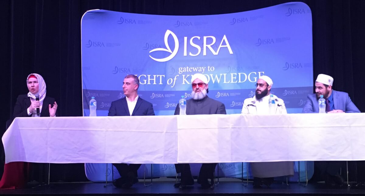Panel on seeking Islamic sacred knowledge