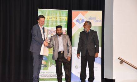 Better Muslim, Better Australian: IPDC AGM 2018
