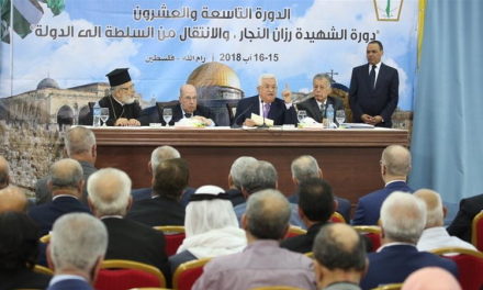 Recognition of Israel should be suspended