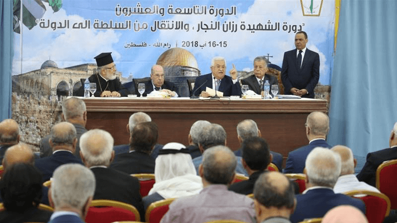 Recognition of Israel should be suspended