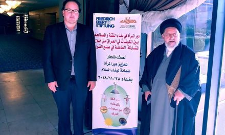 Towards building a pluralistic society in Iraq