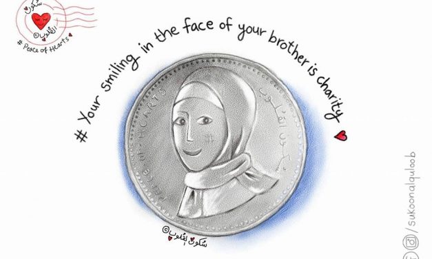 “Your smiling in the face of your brother is charity”