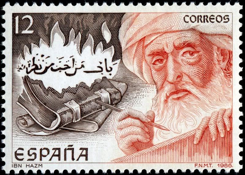 Dispelling anxiety – the psychology of Ibn Hazm