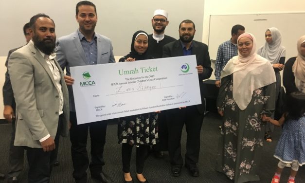 Umrah ticket for IFAM Quiz winner