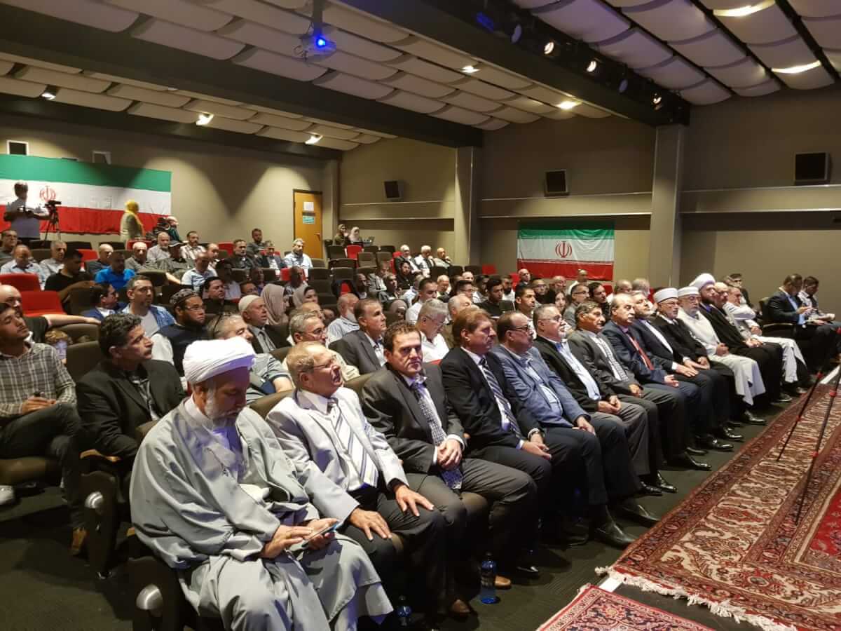 Sydney marks 40 years of Islamic Revolution