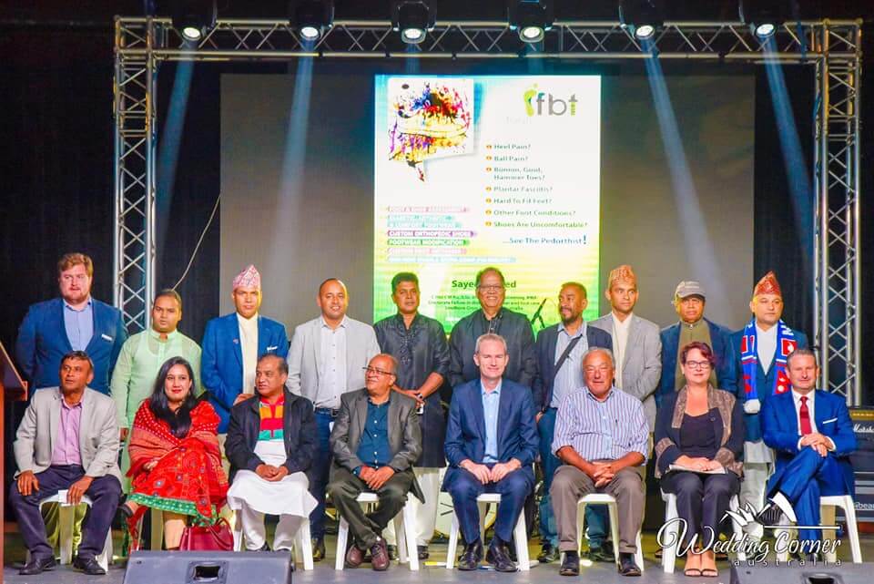 Multicultural Boishakhi Mela in Campbelltown