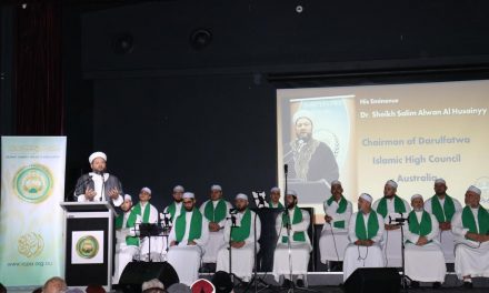 ICPA celebrates Al-Isra and Mi^raj