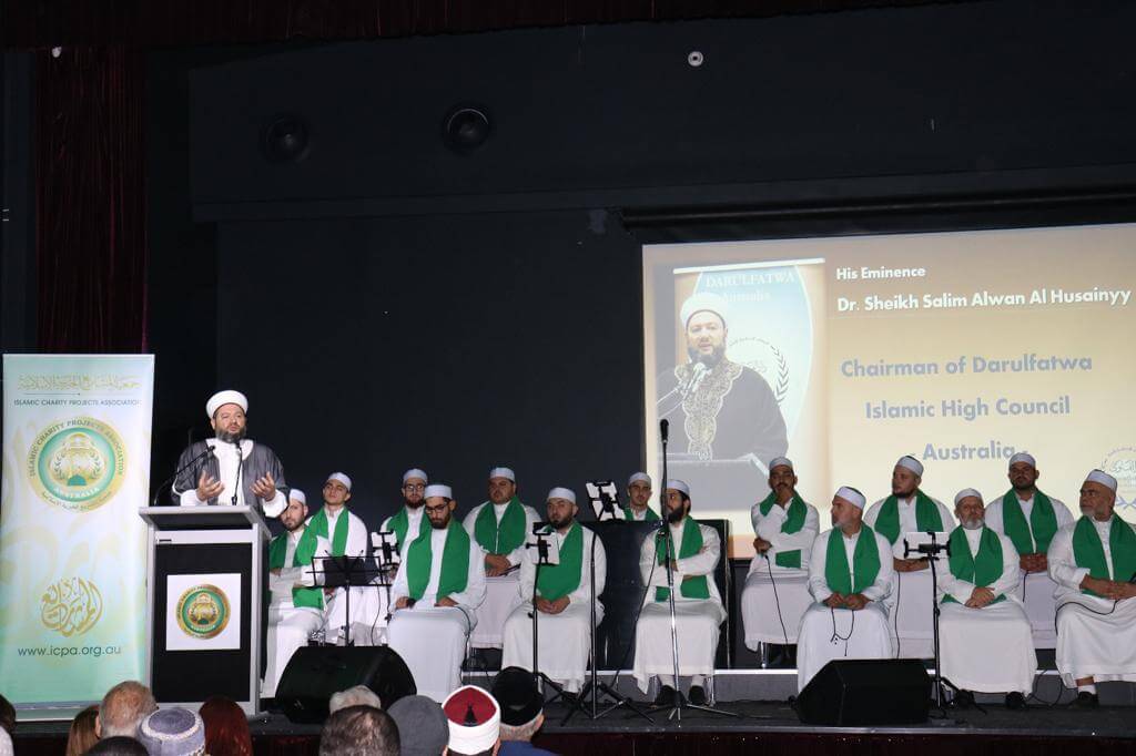 ICPA celebrates Al-Isra and Mi^raj