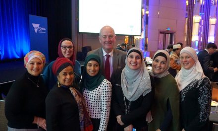 Victoria Premier’s Ramadan Iftar Dinner in Melbourne