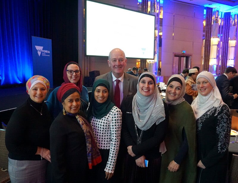 Victoria Premier’s Ramadan Iftar Dinner in Melbourne