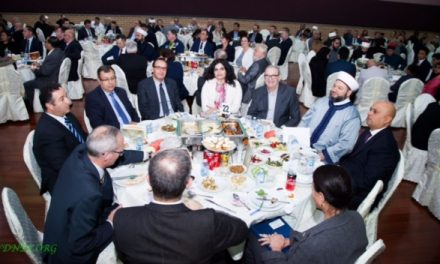 ICPA holds distinguished annual Iftar