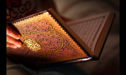 Towards Demystifying Shari’ah: Part Three