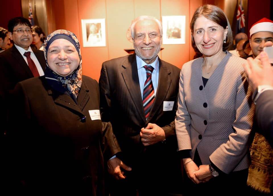 NSW Premier hosts community Iftar