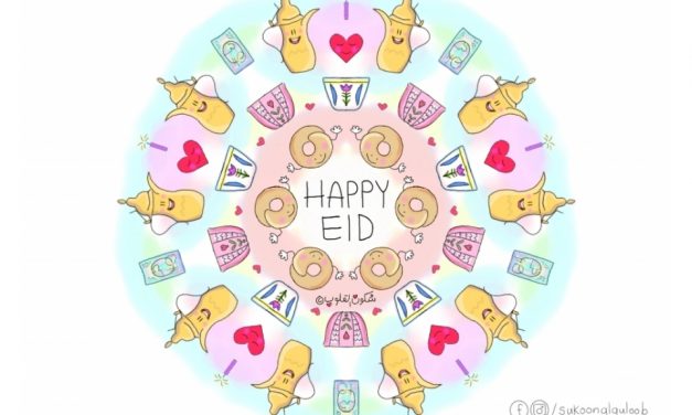 Happy Eid Everyone :)