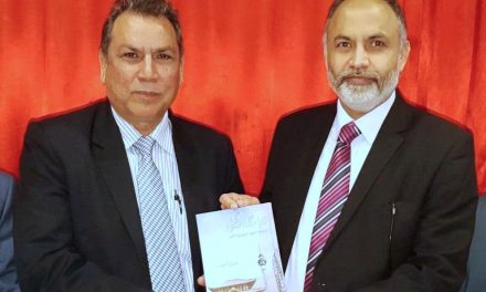 ‘Dunya Rang Rangili’ launched in Sydney