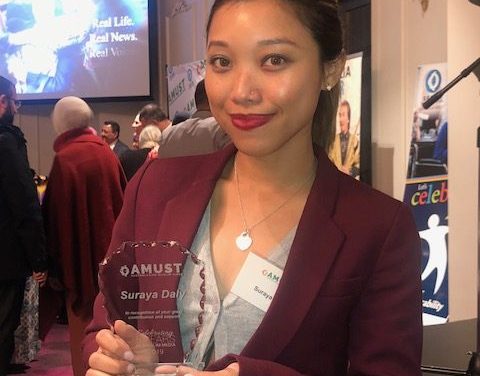 An awards night to remember