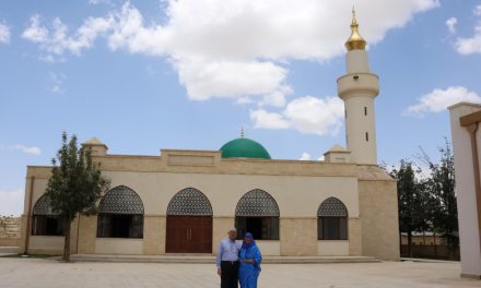 Africa Tour Part 2 – Ethiopia: Visiting the First Mosque