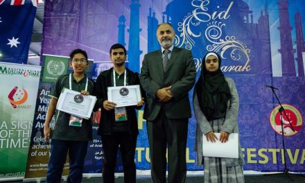 Awards for Young innovators at MEFF