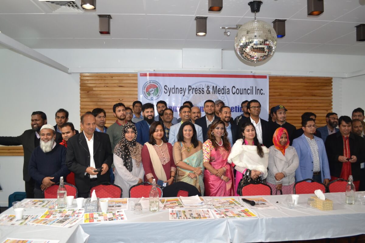 Media Council elects new committee at AGM