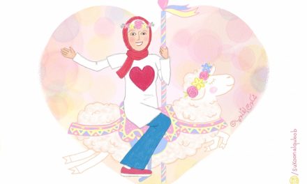 Eid Mubarak!