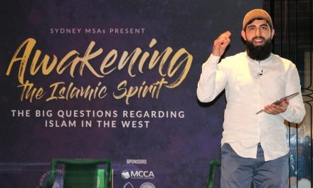 Awakening conference addresses plight of the Muslim Ummah
