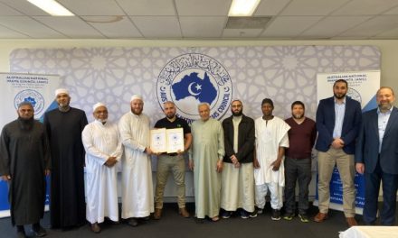 ANIC signs MoU with Culinary School