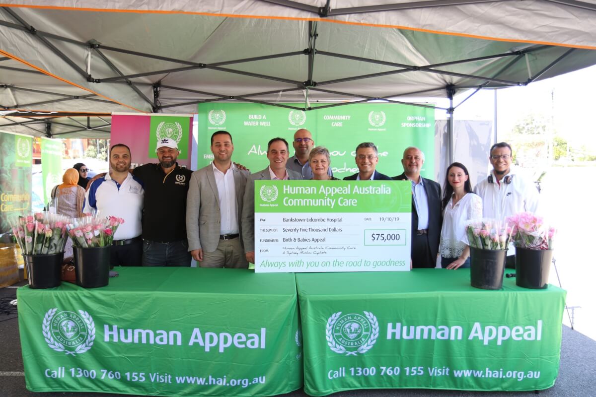 Community cash support for Bankstown-Lidcombe Hospital