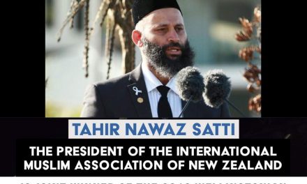 Tahir Nawaz shares The Wellys award