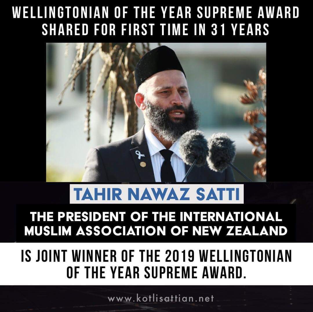 Tahir Nawaz shares The Wellys award