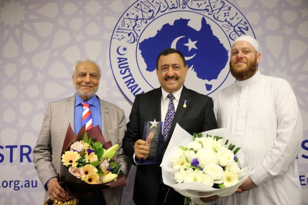 Recognition of Khodr Saleh by ANIC