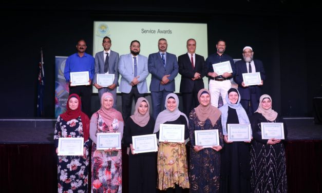Al Amanah College: Annual Business Dinner 2019