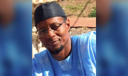 Who is Imam Adama Konda?