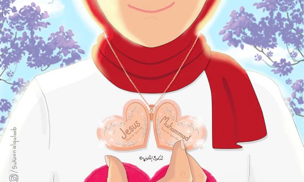 Muslims love Jesus (a)