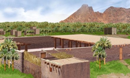 The life of Prophet Muhammad (s) highlighted in new Islamic Museum exhibition