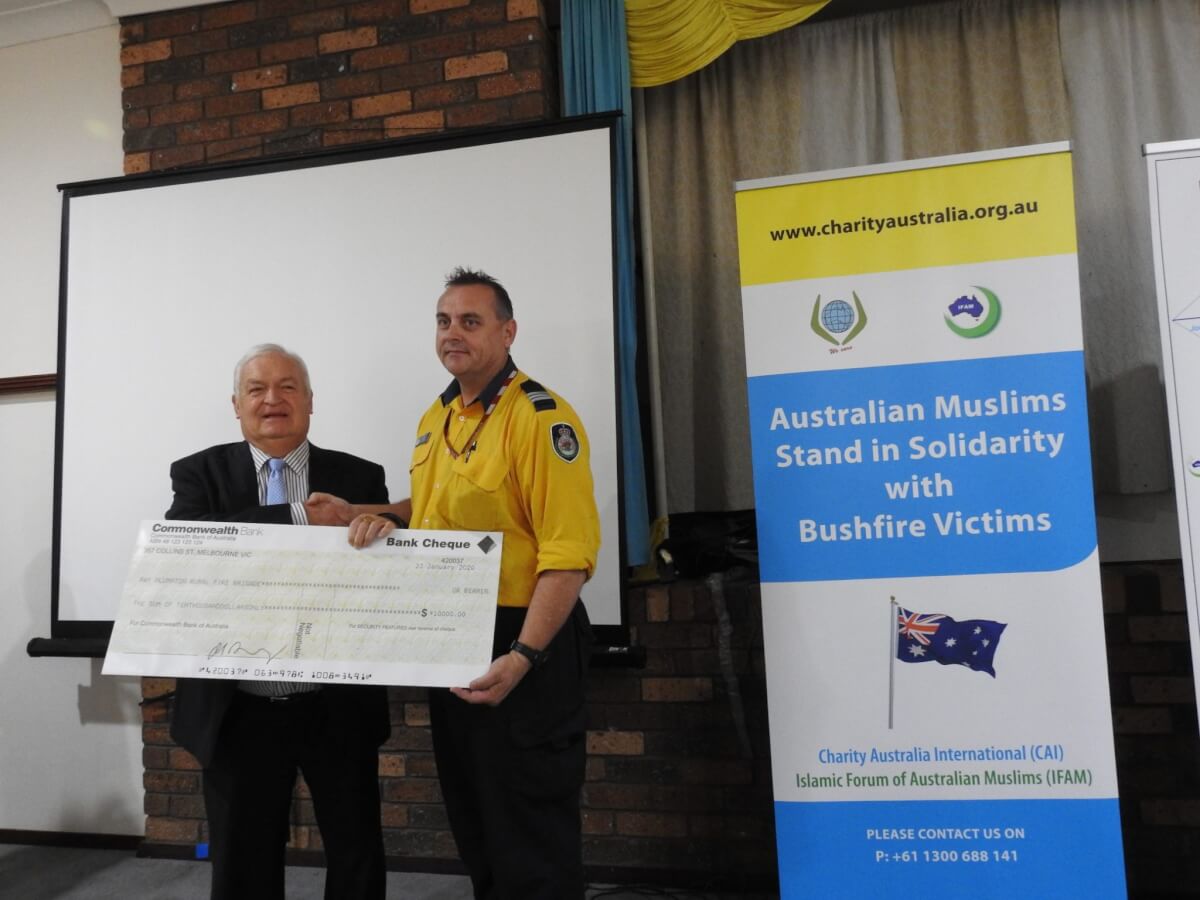 IFAM donates funds for bush fire management