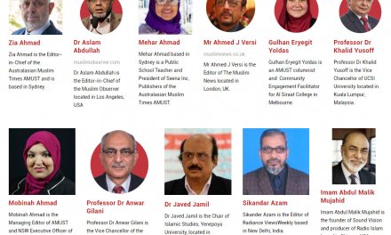AMUST International Webinar reaches out to a global audience