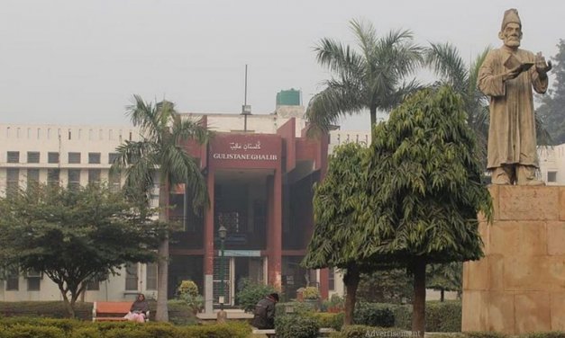 Jamia named top Indian university