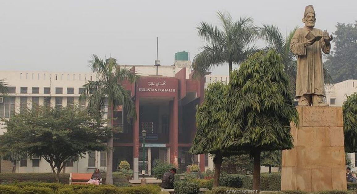 Jamia named top Indian university
