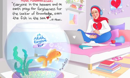 The great reward for a learner