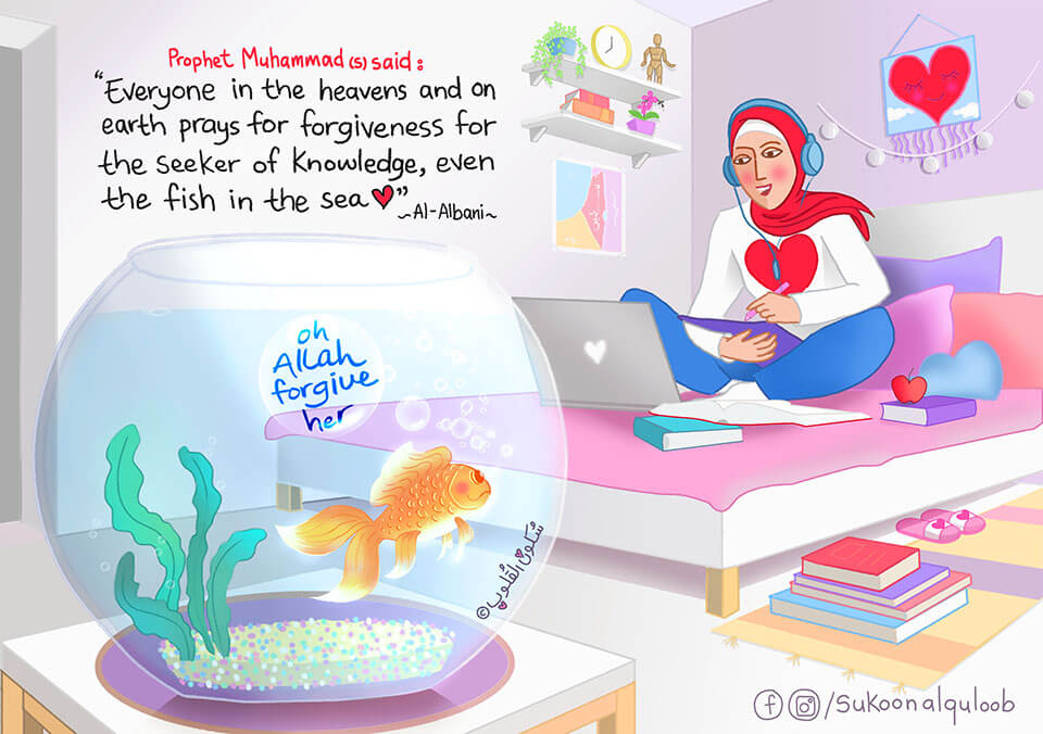 The great reward for a learner