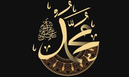 Muhammad (s) – The Perfect Man