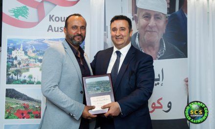 A vindication of justice: Community celebration for Shaoquett Moselmane