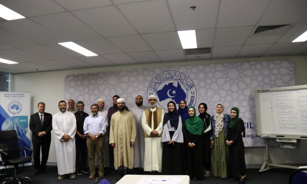 Social engagement by Imams and Muslim leaders