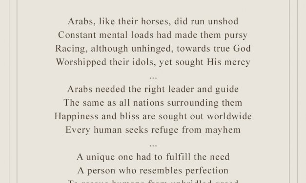 Mohammad, The Chosen! (Sonnet)
